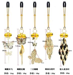 SM Nippel ring Flirten 1 Paar Feder Metall glocken Nippel klemmen Necken Feder BDSM Nippel bestrafen BDSM Mädchen Exotisches Zubehör - Product Image 3