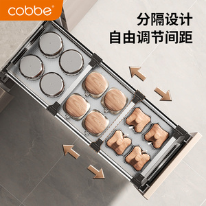 Cesta extraíble para gabinete de cocina Cobbe, organizador de cajones de 3 niveles, estante para especias con laterales de vidrio - Product Image 4