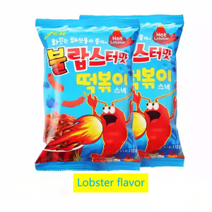 Y-e-m Picante Langosta Sabor <span class=keywords><strong>Arroz</strong></span> Pastel Tiras Caja completa Lote Listo para comer Comida rápida Casual Bocadillos inflados Importados - Product Image 2