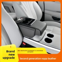 Coussin d'accoudoir de voiture multifonctionnel avec porte-gobelet de rangement universel pour voiture, coussin rehausseur RMS-GP, ajustement standard