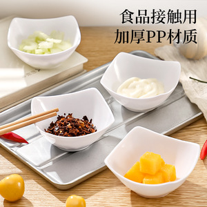 Plat à trempette en plastique blanc pour assaisonnement de fondue, petit plateau à condiments au design carré - Product Image 5