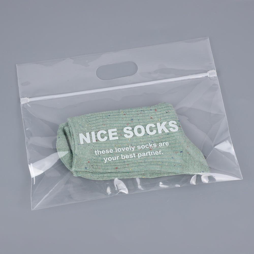 กำหนดเอง