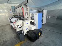 Machine de fabrication de tissu de velours Air Jet Loom Prix