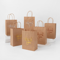 Sac en papier kraft recyclé brun avec poignée, personnalisé avec logo, pour la restauration, les cafés, les plats à emporter, les courses et les emballages de livraison.