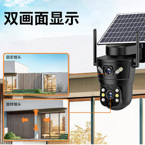 กล้องวงจรปิดพลังงานแสงอาทิตย์ V380 เลนส์คู่ ความละเอียด 6MP HD ภาพสีเต็มรูปแบบในเวลากลางคืน ตรวจจับความเคลื่อนไหว บันทึกข้อมูลบนคลาวด์ สำหรับภายนอกอาคาร - Product Image 3