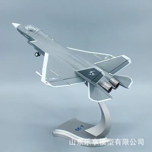 Modelo de Avión J35, Escala 1:48, de Aleación Fundida a Presión, Artículo de Regalo para Exhibición - Product Image 1