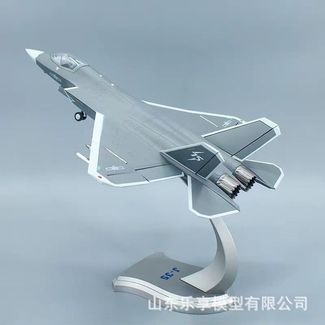 J35 Aircraft Model 1:48 Scale Alloy Diecast Plane Display Gift Item