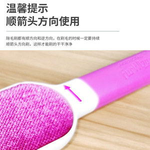 Double-sided lint remover for wool, cashmere coats, sweaters, and cat hair care. - Product Image 5
