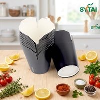 Boîtes à pâtes jetables imprimées de 16 oz, 26 oz, 32 oz, emballage alimentaire à emporter, boîte à nouilles personnalisée