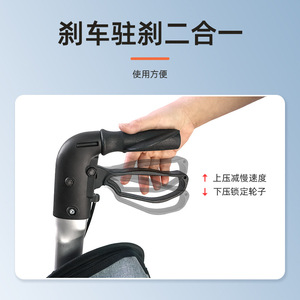 Déambulateur pliant en alliage d'aluminium léger avec frein en U pour personnes âgées, aide à la mobilité - Product Image 4