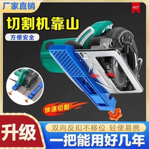 Pince de serrage en plastique pour établi 295 mm, haute rigidité, support de coupe fixe pour le travail du bois, outil de menuiserie - Product Image 4
