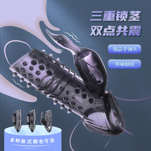 Male penis sleeve, couple's <b>vibration</b> pleasure device, floating point stimulation, sperm lock ring, crystal sleeve, penis - Product Image 1