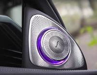 Haut-parleurs rotatifs 3D avec lumières d'ambiance pour Mercedes Benz Classe E W213 2016-2020 avec 64 couleurs