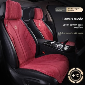 Cojín Universal para Asiento de Coche, Gamuza y Látex, para las Cuatro Estaciones - Product Image 1
