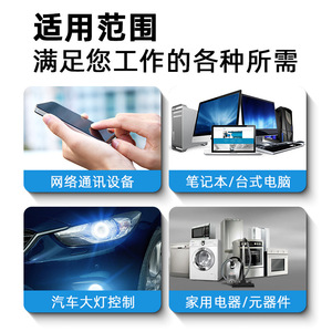 Yijialin Thermal Putty 10g High Thermal Conductivity For CPU GPU Heatsink - Product Image 5