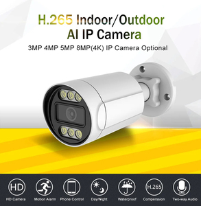 Tùy chỉnh RTSP RTMP ON-VIF 2MP 4MP 5MP 8MP không dây Wifi <span class=keywords><strong>ip</strong></span> <span class=keywords><strong>camera</strong></span> an ninh giám sát với máy chủ của bạn cho dòng sống phát sóng - Product Image 2