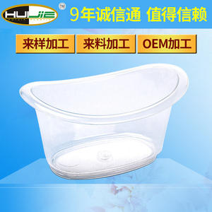 La Puzon Boîte de rangement en plastique pour baignoire 15x10x7 cm, organisateur de salle de bain, support de maquillage de bureau, couleur unie, sans couvercle - Product Image 5