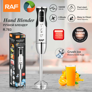 Raf Bán Hàng Nóng Xách Tay Stick Mixer Với 2 Tốc Độ Trộn Và Lưỡi Thép Không Gỉ Nhanh Chóng Bắt Đầu Ngâm Tay Máy Xay Sinh Tố - Product Image 2