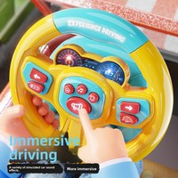 Volant de voiture pour bébé, jouet de simulation, éducation précoce, musique, lumière, pour nourrissons, garçons, rouge, bleu, jaune, certifié EN71 CPC, cadeau