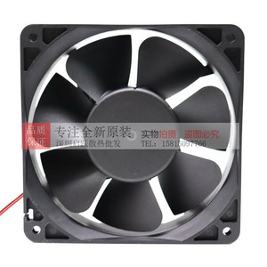 Ventilateur sans balais Fonsoning DC 12 cm FSY13B24H 24V 0.40A pour refroidissement par onduleur - Product Image 4