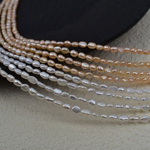 Perlas de Agua Dulce Naturales de Forma Barroca de 3-4 mm, Perlas Sueltas de Joyería Semiterminada con Orificio Recto Ligero de Doble Cara - Product Image 2