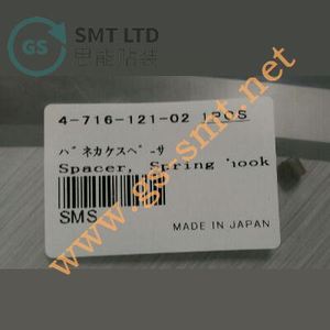 SMT FEEDER PART 4-716-121-02 <b>SPACER</b> SPRING FOR SONY FEEDER - Product Image 1