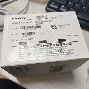 Piezas de repuesto Mindray compatibles con la lámpara halógena del analizador químico de 12V 20W de Bs240 de 12V 20W DE LA Bs-420 DE LA Bs-380 - Product Image 5