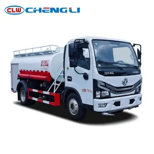 Camión de Rociación de Agua Chengli, Camión de Limpieza de Carreteras y Supresión de Polvo para Uso Municipal - Product Image 1