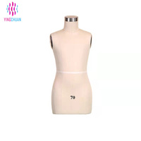 Mannequin de couture en tissu et mousse pour enfant, de bonne qualité, polyvalent, réglable, durable et pratique, avec base à roulettes