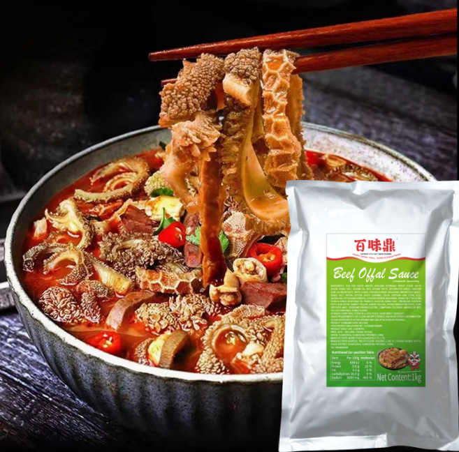 Hot Selling Beef Offal Sauce Hot