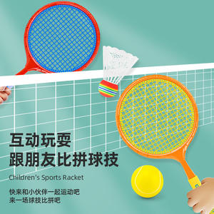 Raquette de badminton pour enfants avec volant de badminton et ensemble de balles de tennis pour jeu en plein air, unisexe, âges 7 à 14 ans, sac en PVC vert inclus - Product Image 3