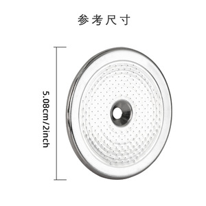 Filtre rond en acier inoxydable 51 mm pour machine à café, filtre de tête de brassage, pièce pour machine à expresso - Product Image 2