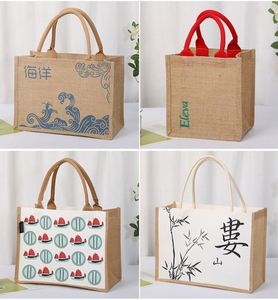 Bolsa de Mano Natural con Bolsillo de Lona, Resistente y Reutilizable, para Compras, Playa y Viajes - Product Image 4