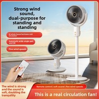 Ventilateur de sol intelligent à télécommande, oscillation automatique, moteur sans balais 5 vitesses, chargement USB, grande puissance de ventilation, usage domestique