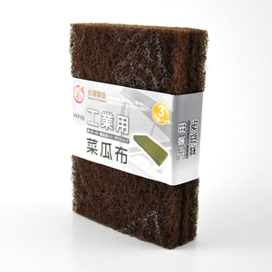 Durable Taiwan Made Industrial Sponge Powerful Cleaner For Tough Dirt And Grime Industrial Cleaning Supply - Product Image 2