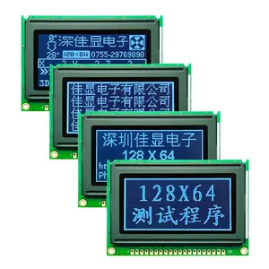 หน้าจอ LCD แบบกราฟิกโมดูลแสดงผลบนจอ LCD แบบกราฟิกโมดูล dfstn ไฟหลังสีขาว12864แบบดอทเมตริกแบบกำหนดได้เอง128x64