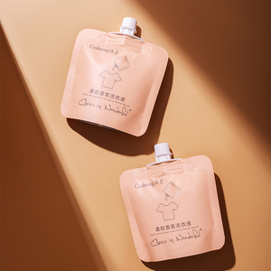 Detergente perfumado para ropa Servicios de <span class=keywords><strong>hotel</strong></span> sostenibles Productos de servicios de <span class=keywords><strong>hotel</strong></span> Servicios básicos en el <span class=keywords><strong>Hotel</strong></span> - Product Image 2