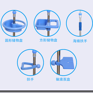 Ji Haokang Floor-standing Iv Stand Stainless Steel Portable Four-<b>hook</b> With Wheels For Hospital Clinic - Product Image 5