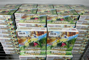 Boîte de boosters <span class=keywords><strong>Pokémon</strong></span> S12 Paradigm Trigger Sword & Shield – Cartes à collectionner – 30 paquets – Ensemble de collection pour amateurs – <span class=keywords><strong>Lugia</strong></span> V SR - Product Image 4