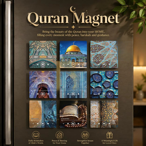 Regali per Ramadan ed Eid: Magnete da Frigorifero con Lettore Audio Preimpostato di Sure e Altoparlante per il Corano con Recitazioni Islamiche - Product Image 2