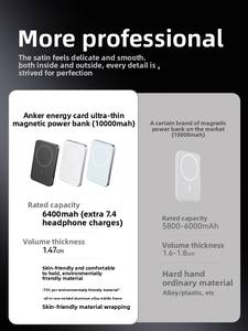 אנקר מגגו בנק חשמל רזה 10,000mah חבילה מגנטית 7.5w מטען נייד מהיר במיוחד - Product Image 6