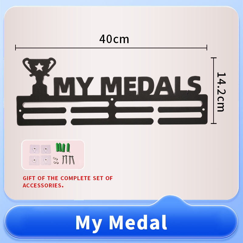 Ma médaille [Laque noire]