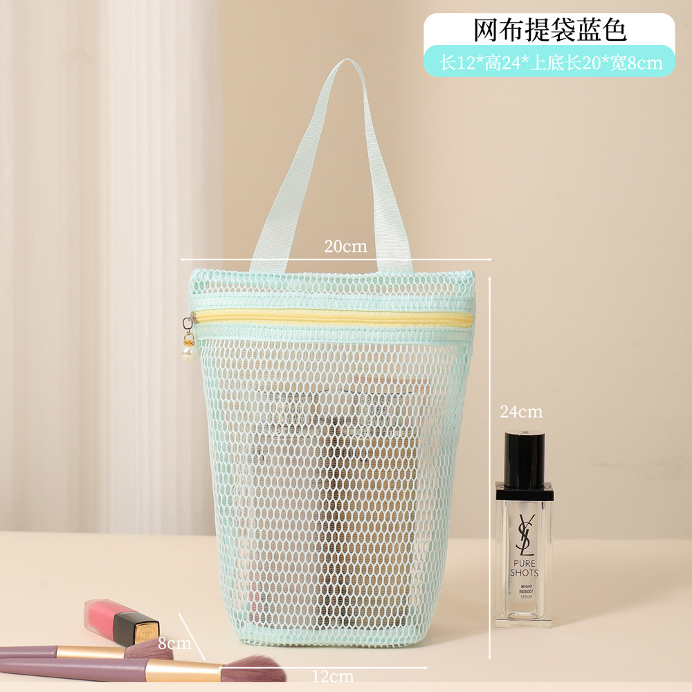 Blue Threaded Wire Mesh Tote Bag