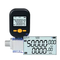 Portable Digital Mass Nitrogen Gas Air Flow Meter