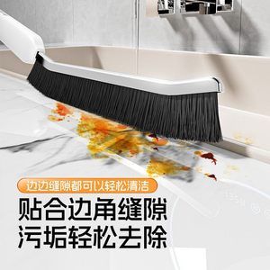 Haubtol 2 In 1 Cleaning Brush Nylon Manual Household Cleaning Tool For Kitchen Bathroom <b>Gap</b> Scraper With Handle - Product Image 5