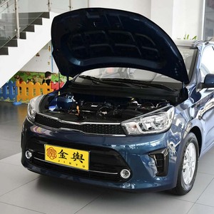   <span class=keywords><strong>Picanto</strong></span> <span class=keywords><strong>2019</strong></span> 1.4L Transmission Manuelle Voitures d'occasion à faibles émissions (norme chinoise VI) Berline cinq places à <span class=keywords><strong>prix</strong></span> abordable Acheter une voiture en ligne - Product Image 6