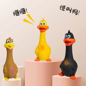 Juguete de Fábrica Directa, Pollo que Chirría y Pato de Boca Grande, Resistente al Sonido - Product Image 3