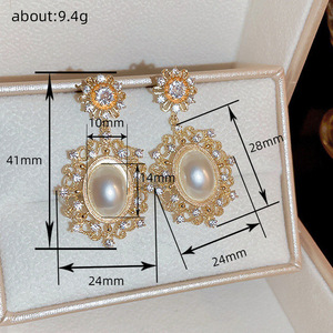 Orecchini Ovali con Perle Finte per Donne, Gioielli in Stile Vintage Francese - Product Image 3
