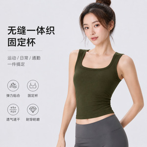 Women's Wide Strap Yoga Vest Square Neck Breathable Sports Top With Integrated Pads For Pilates Fitness Wear - Product Image 4