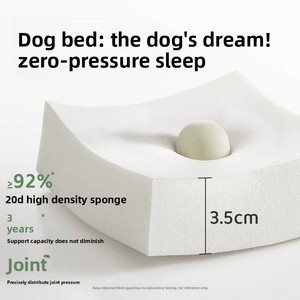 Cama para Mascotas (Perros y Gatos) Rectangular, Ecológica, Personalizable de Fábrica, con Esponja Refrigerante para Todas las Estaciones y Funda Extraíble - Product Image 3